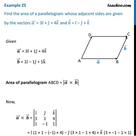 how to find area of parallelogram in vectors|Online calculator. Area of parallelogram formed by vectors .